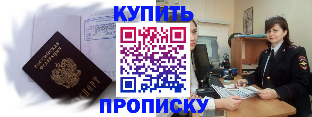 форма 3 в Бодайбо